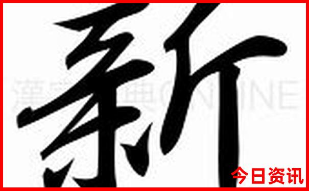 带小月龄宝宝适合去哪里玩