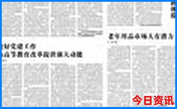 赤峰附近旅游景点推荐