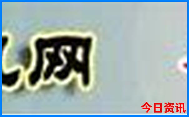 6月底去哪里玩比较好