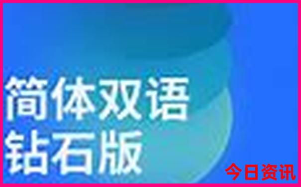 内蒙古东线自驾游最佳路线图