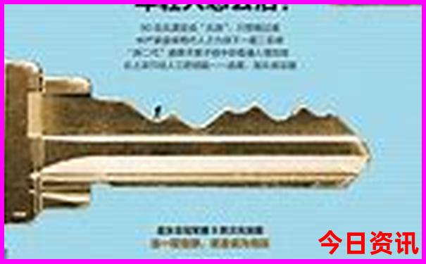 夏天太热去哪玩比较好